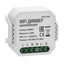 Реле Wi-Fi Maytoni Smart home MD001