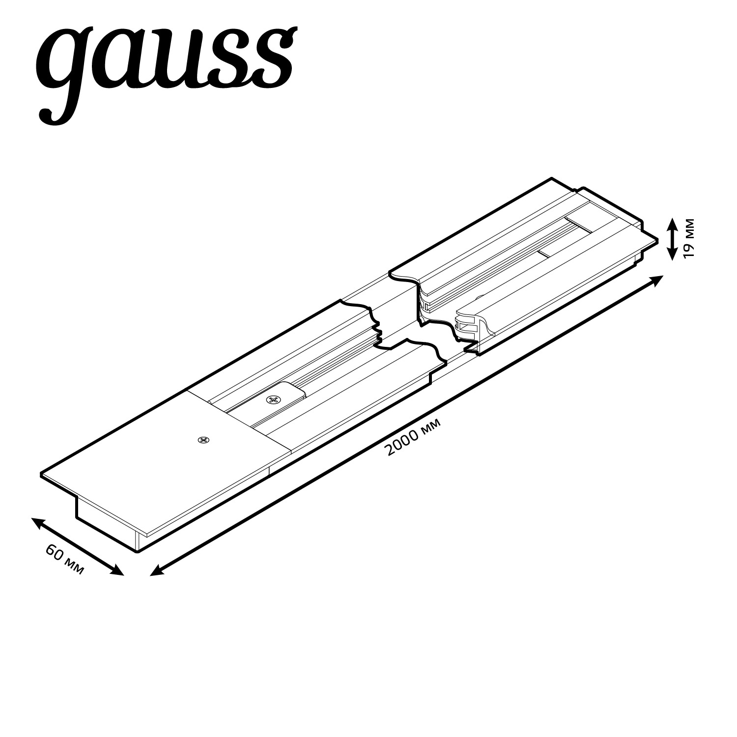 Шинопровод Gauss TR128, цвет белый - фото 3