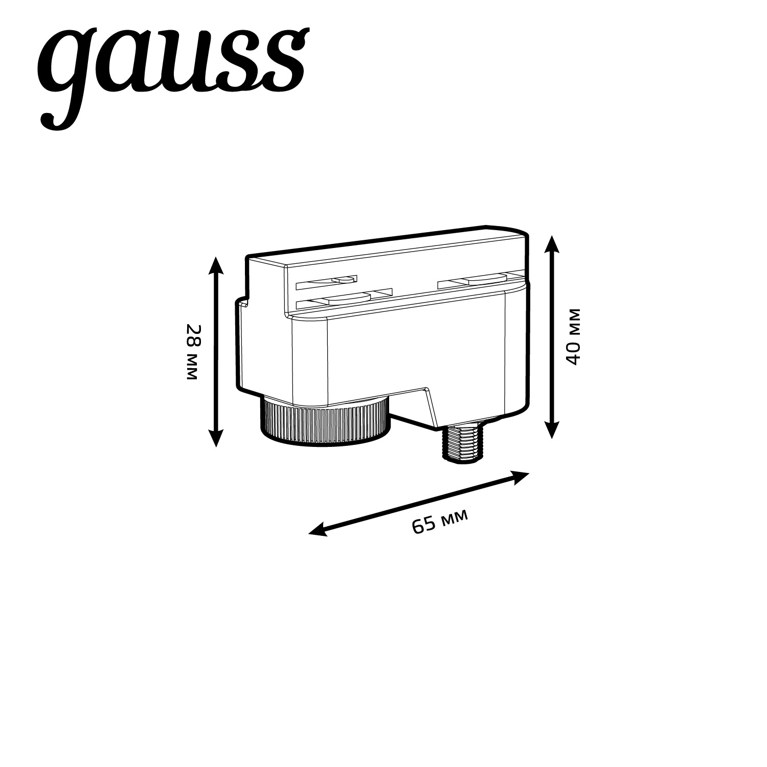 Адаптер Gauss TR122, цвет черный - фото 3