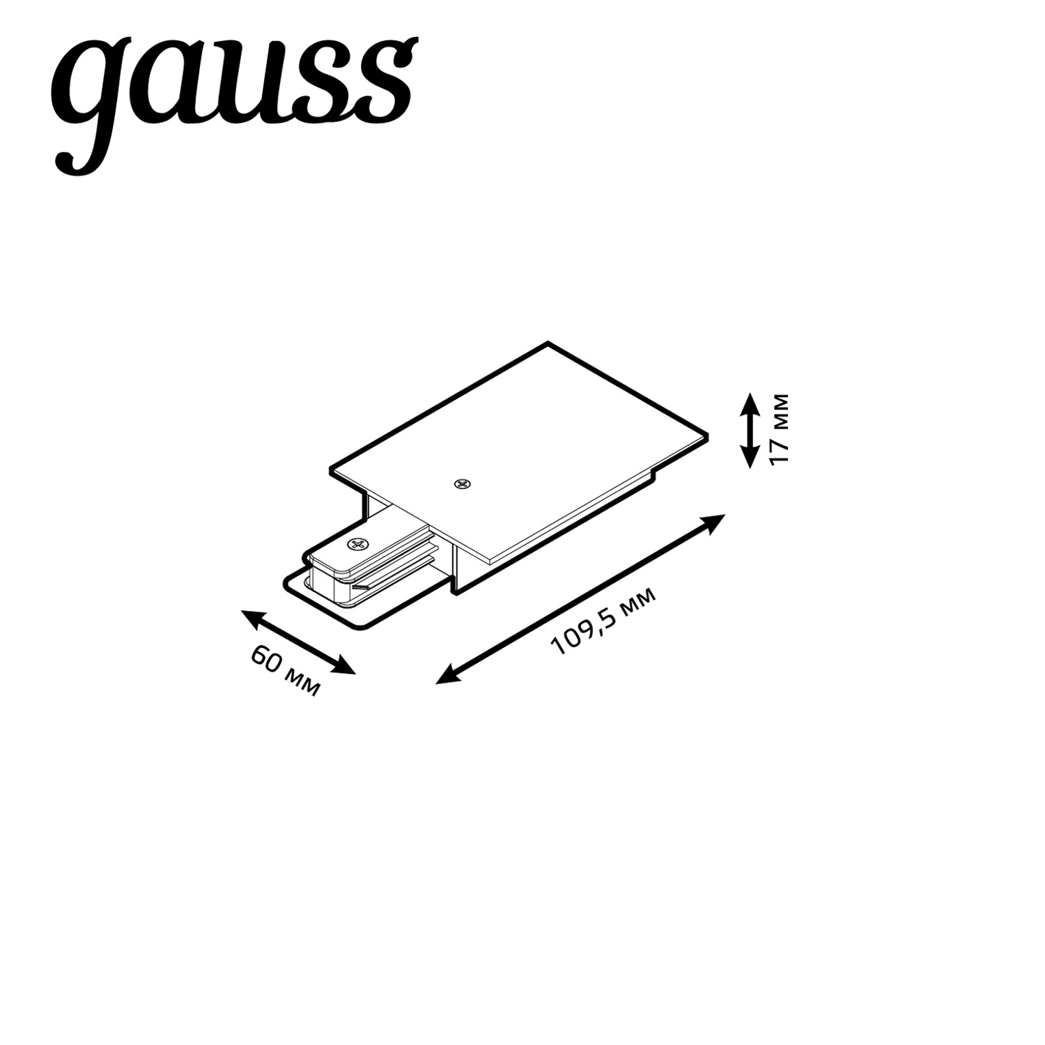 Адаптер питания Gauss TR140, цвет белый - фото 3