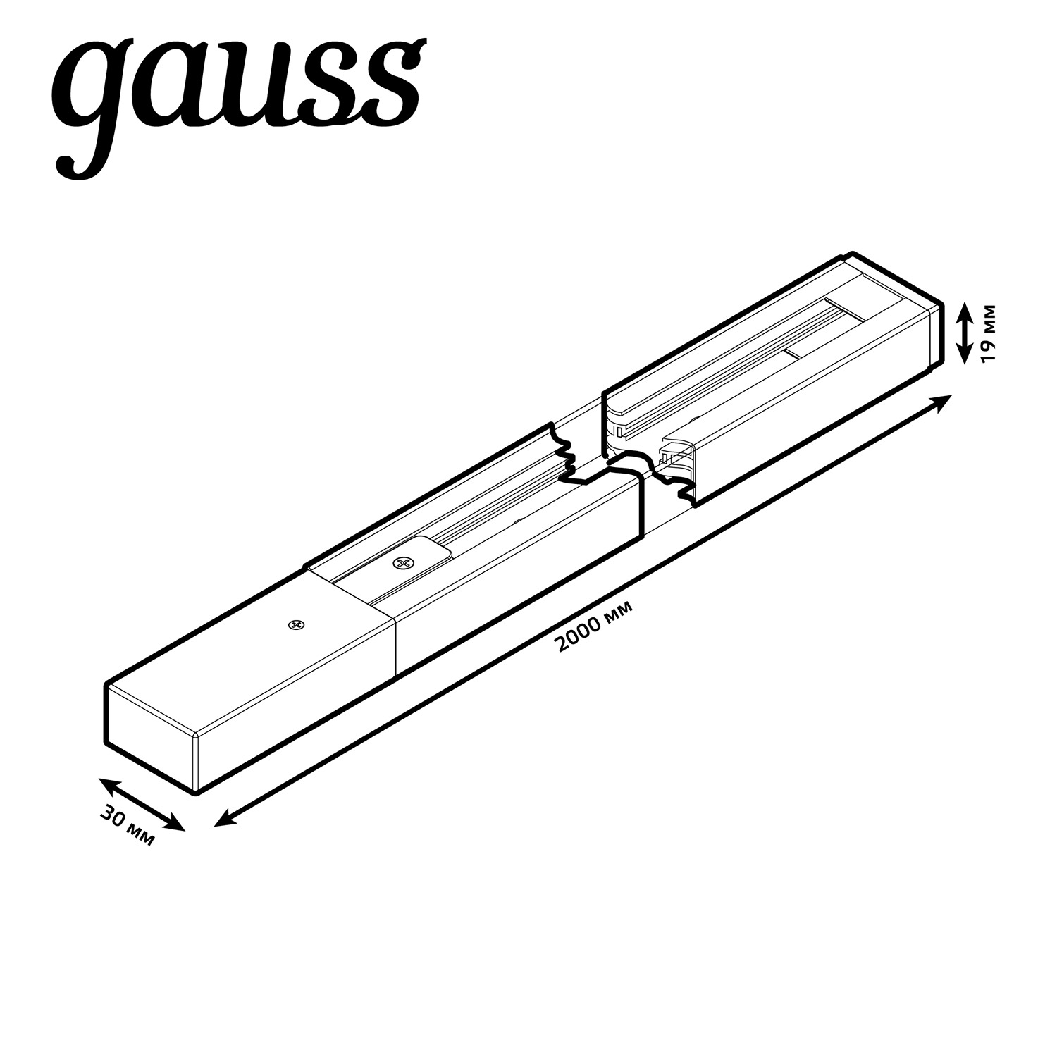 Шинопровод Gauss TR102, цвет белый - фото 3