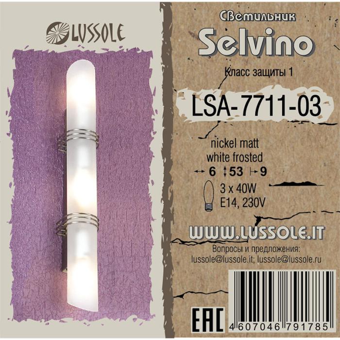 Светильник Lussole SELVINO LSA-7711-03, цвет белый - фото 2