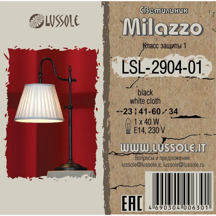 Настольная Лампа Lussole Milazzo LSL-2904-01, цвет белый - фото 2