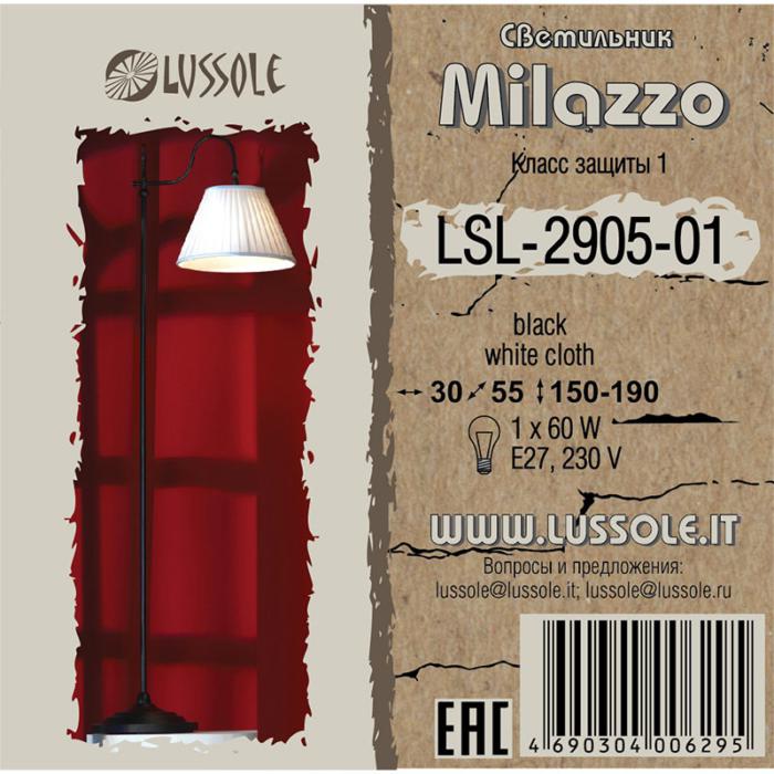 Торшер Lussole Milazzo LSL-2905-01, цвет белый - фото 2