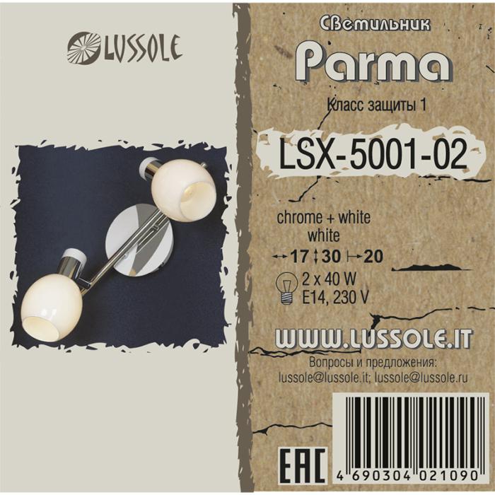 Спот Lussole Parma LSX-5001-02, цвет белый - фото 2