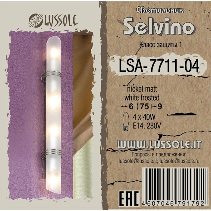 Светильник Lussole Selvino LSA-7711-04, цвет белый - фото 2