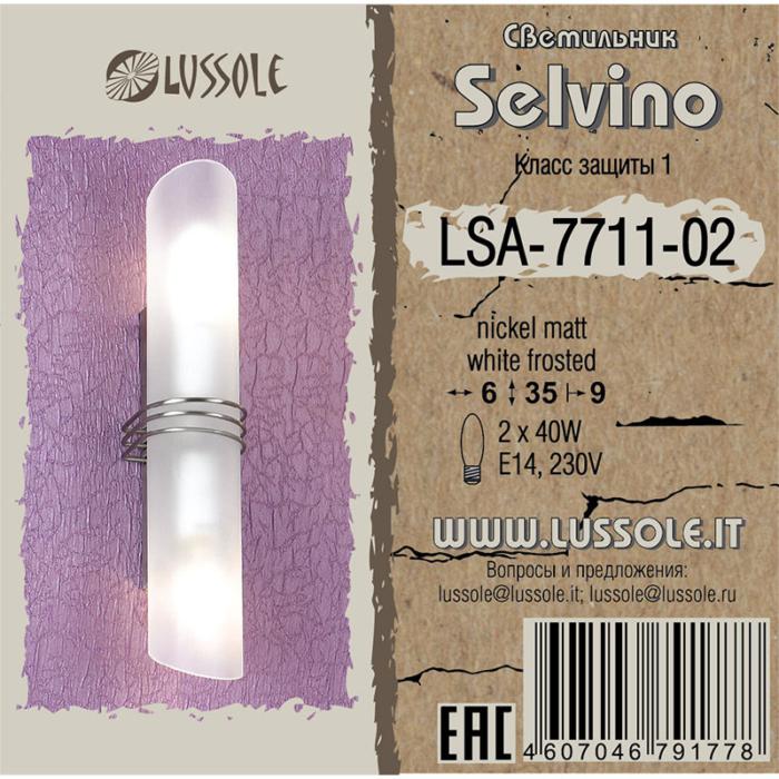 Светильник Lussole SELVINO LSA-7711-02, цвет белый - фото 2