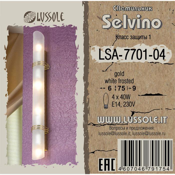 Светильник Lussole Selvino LSA-7701-04, цвет белый - фото 2