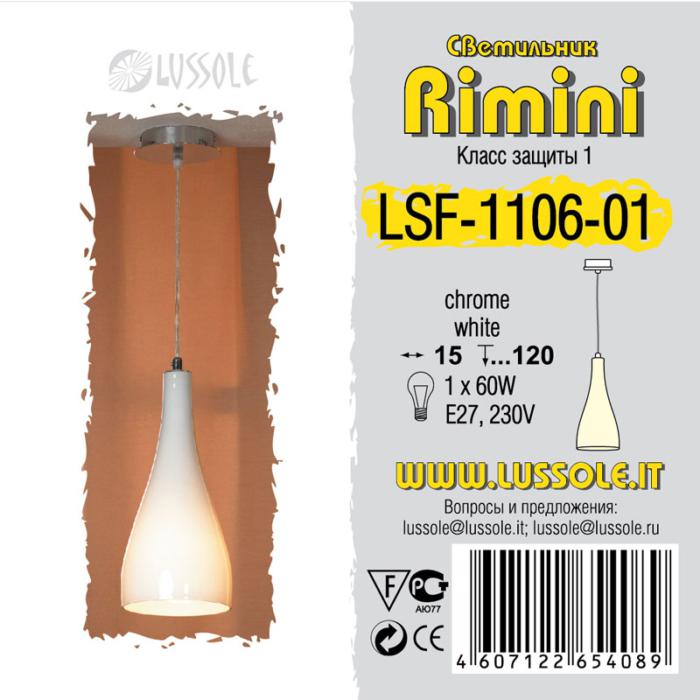 Светильник Lussole Rimini LSF-1106-01, цвет черный - фото 2