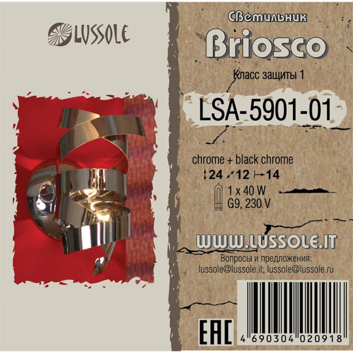 Бра Lussole BRIOSCO LSA-5901-01, цвет хром - фото 2