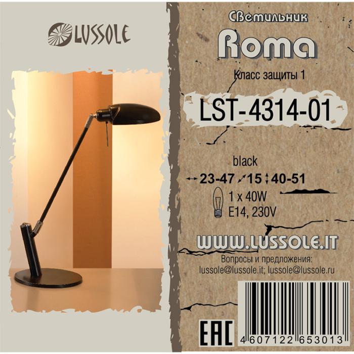 Настольная Лампа Lussole Roma LST-4314-01, цвет черный - фото 2