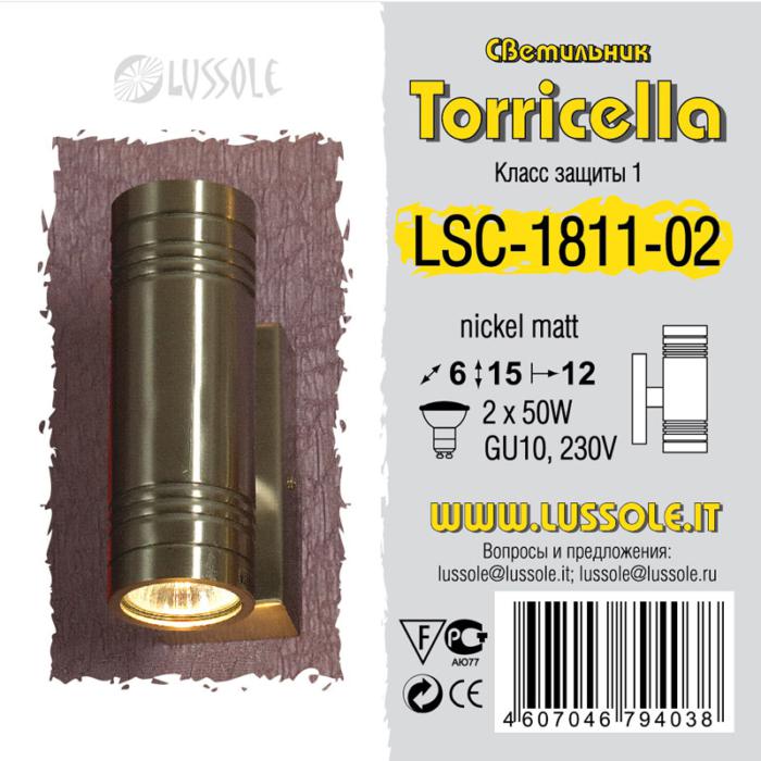 Светильник Lussole Torricella LSC-1811-02, цвет бронза - фото 2
