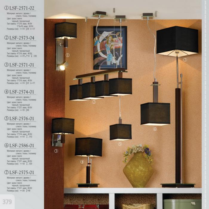 Настольная Лампа Lussole Montone LSF-2574-01, цвет черный;коричневый - фото 3