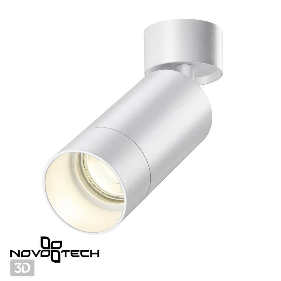 Светильник Novotech SLIM 370868, цвет белый - фото 1
