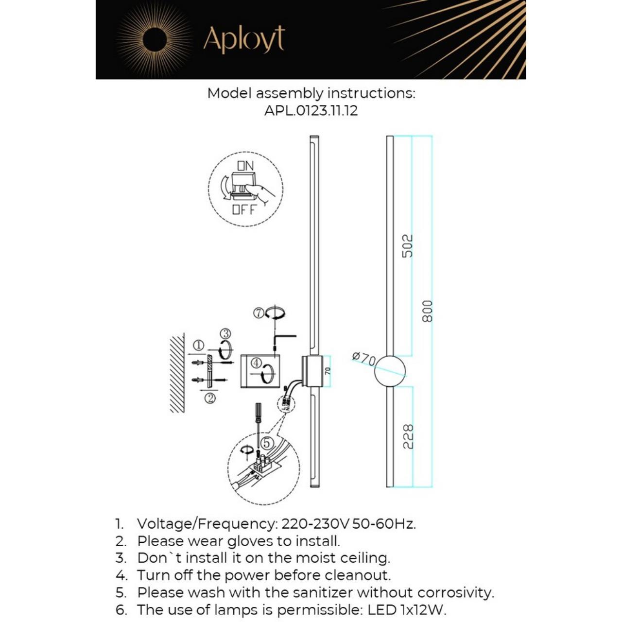 Светильник Aployt GABI APL.0123.11.12, цвет золотистый - фото 9