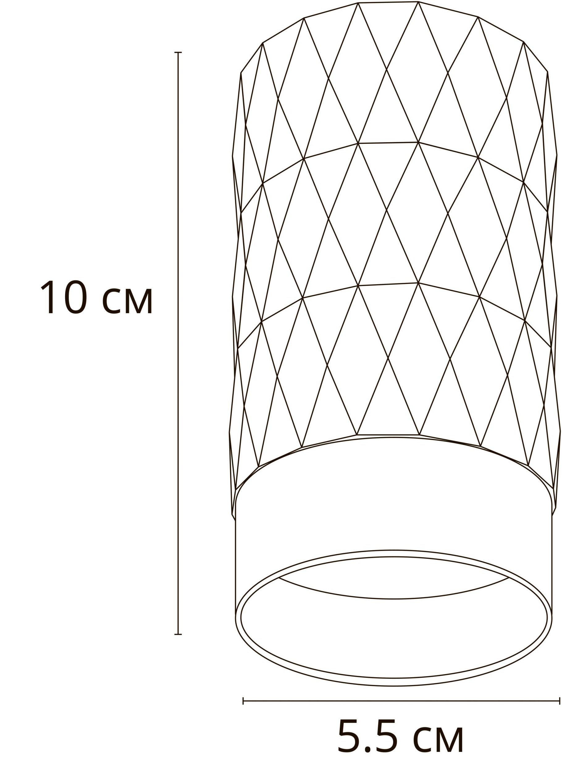 Светильник Arte Lamp FANG A5558PL-1WH, цвет белый - фото 3