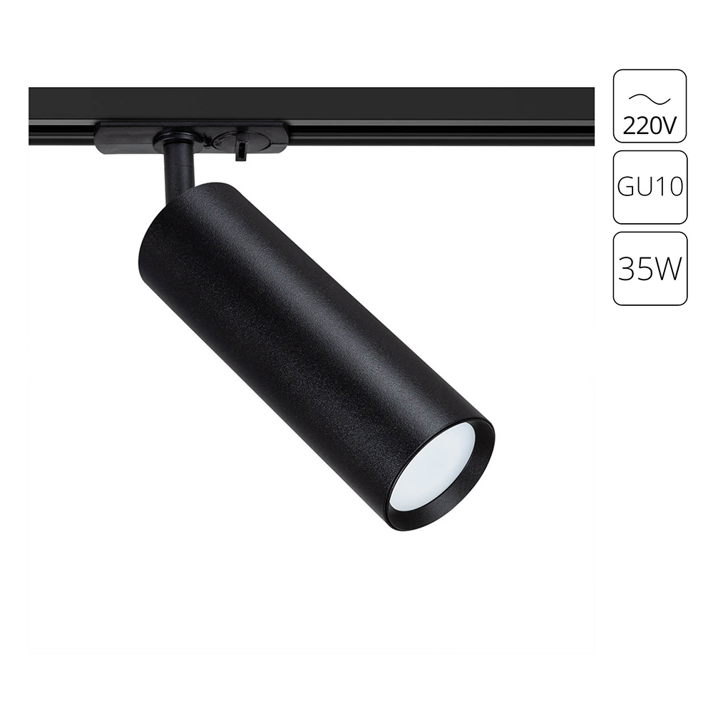 Трековый светильник Arte Lamp BEID A1515PL-1BK, цвет черный - фото 1