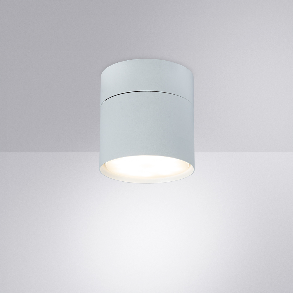 Спот Arte Lamp INTERCRUS A5549PL-1WH, цвет белый - фото 2