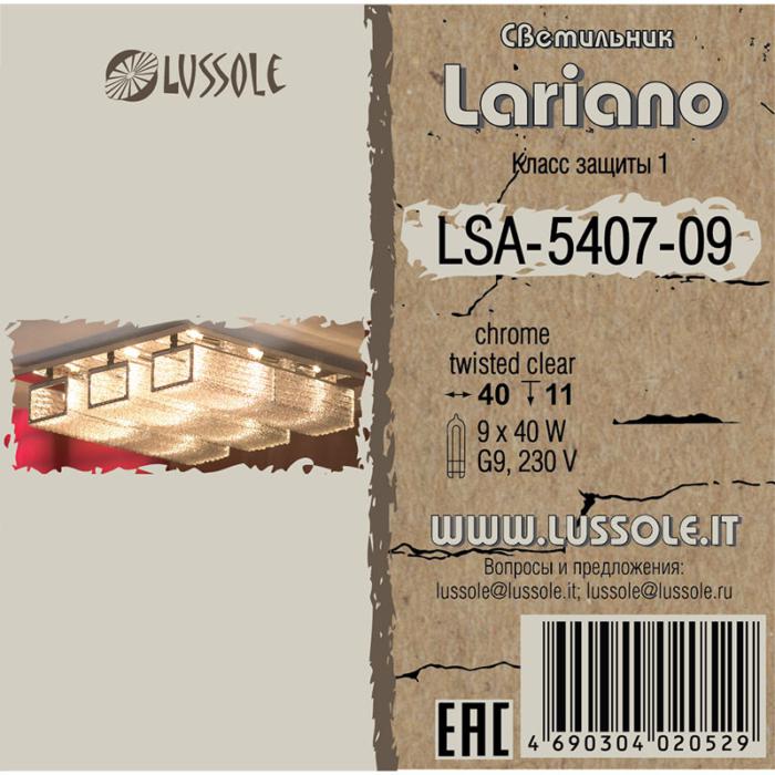 Люстра Lussole LARIANO LSA-5407-09, цвет прозрачный - фото 2