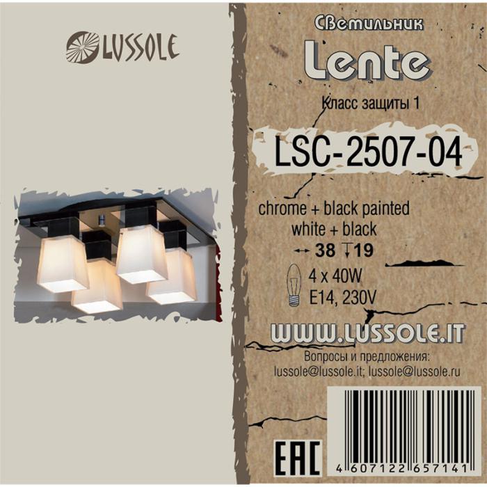 Люстра Lussole LENTE LSC-2507-04, цвет белый;черный - фото 2