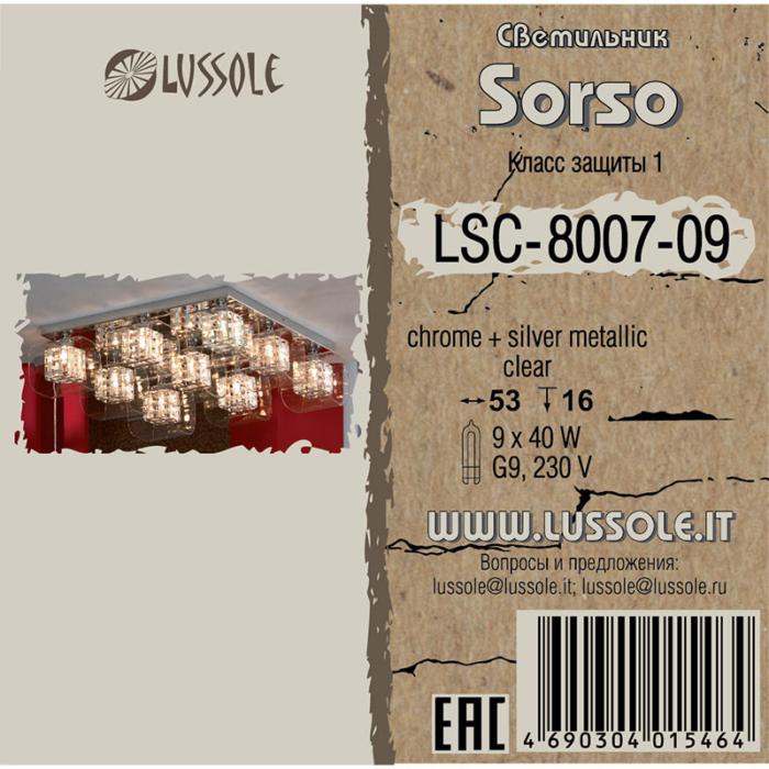 Люстра Lussole SORSO LSC-8007-09, цвет хром - фото 2