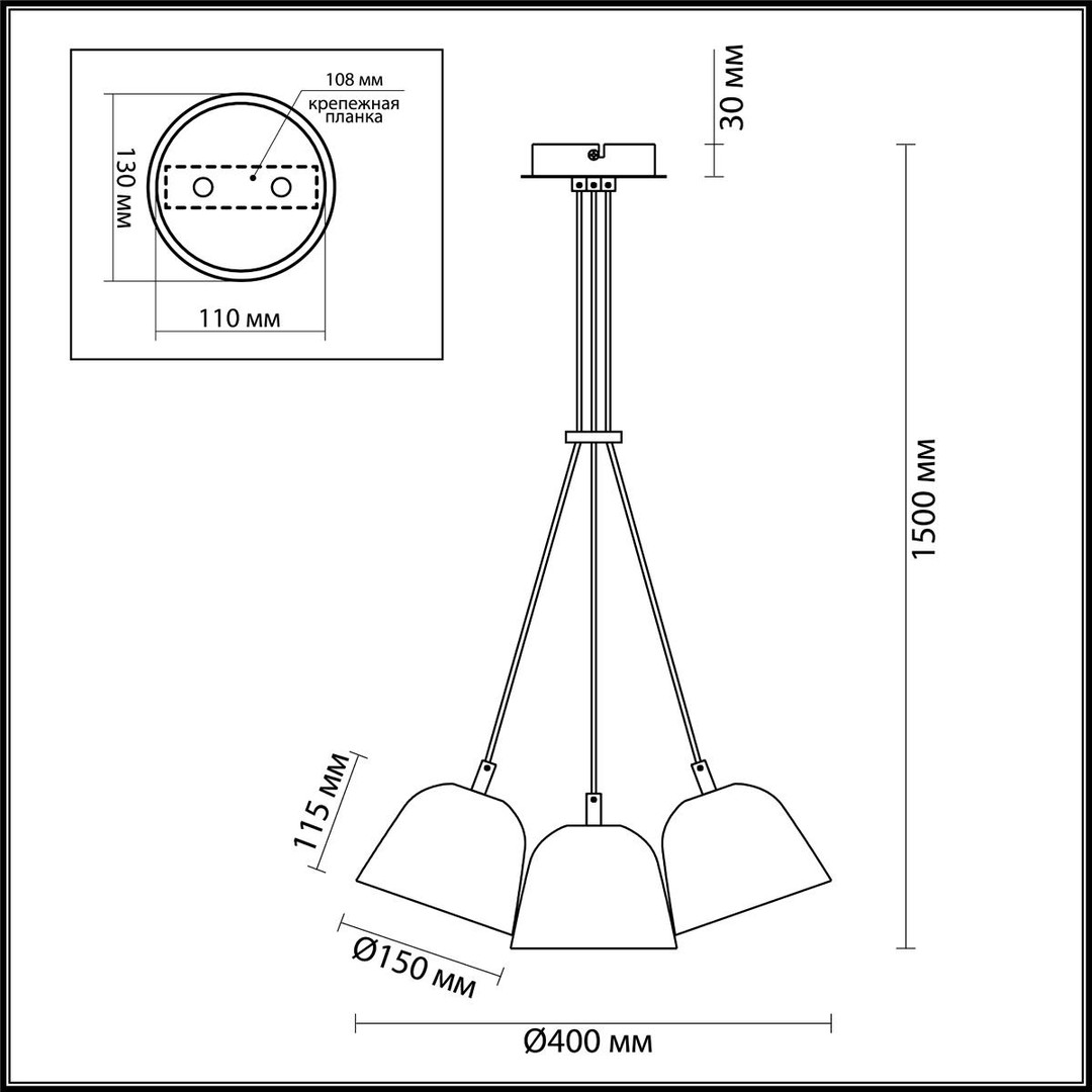 Люстра Lumion JOSEPH 4455/3 - фото 2