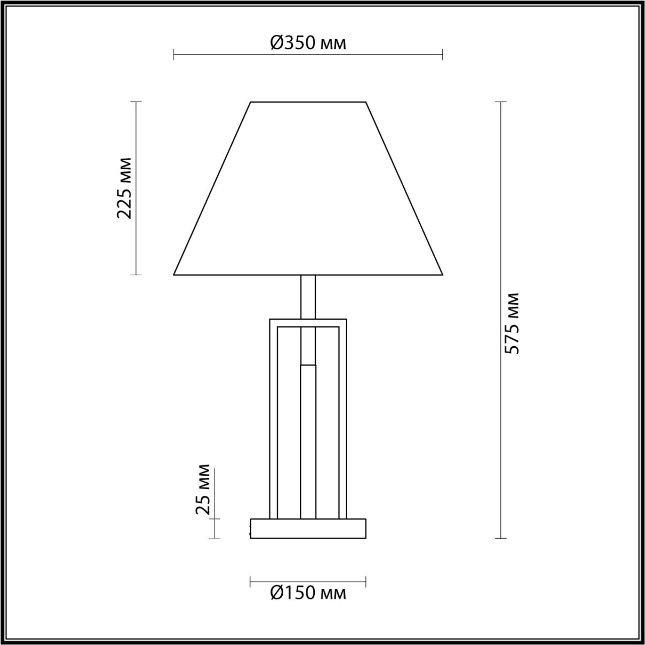 Настольная лампа Lumion FLETCHER 5291/1T, цвет белый 5291/1T - фото 4