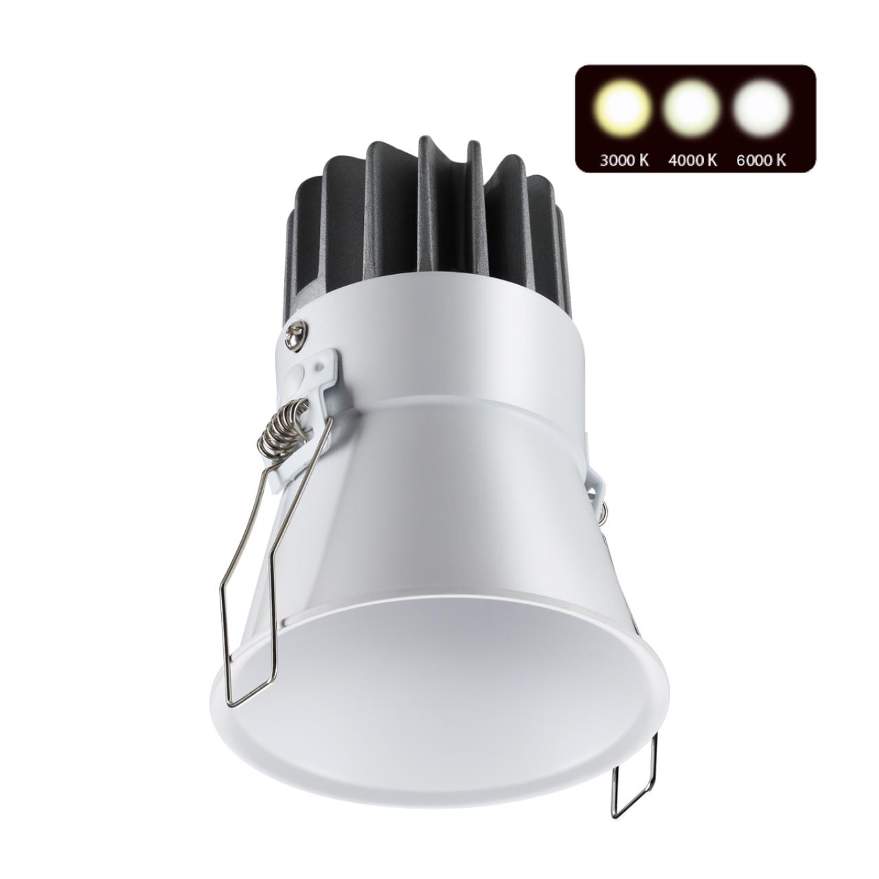 Точечный встраиваемый светильник Novotech LANG 358908, цвет белый - фото 1