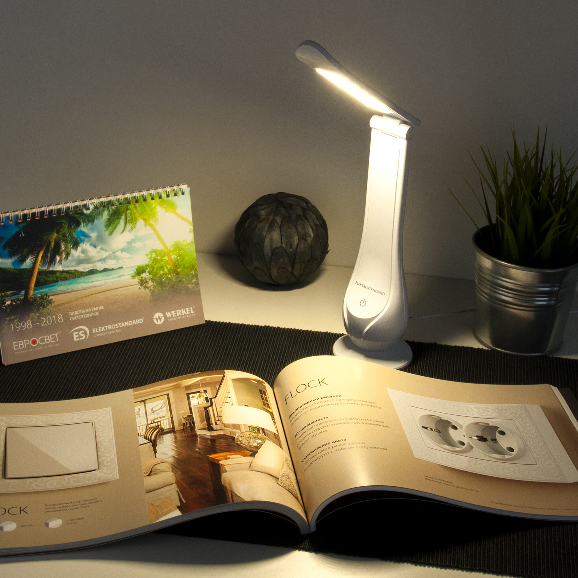 Настольная лампа Eurosvet ORBIT TL90420 a055547 4690389173448, цвет белый - фото 4