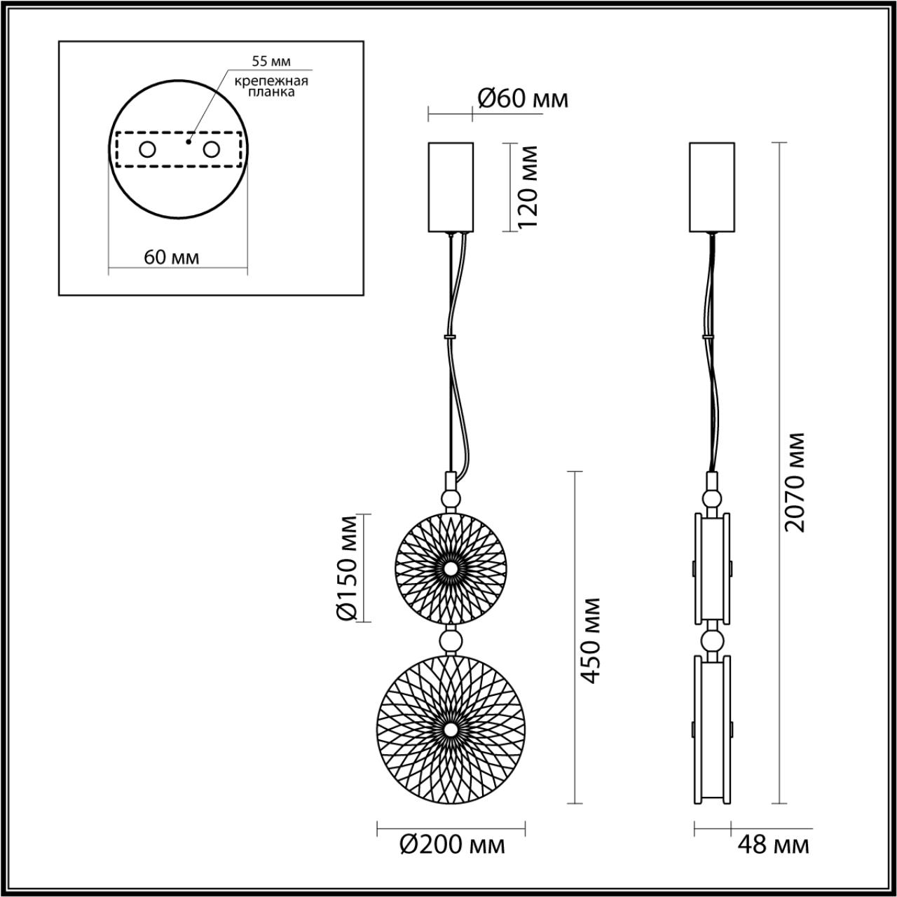 Подвесной светильник Odeon Light L-VISION 5416/13LB, цвет разноцветный - фото 6