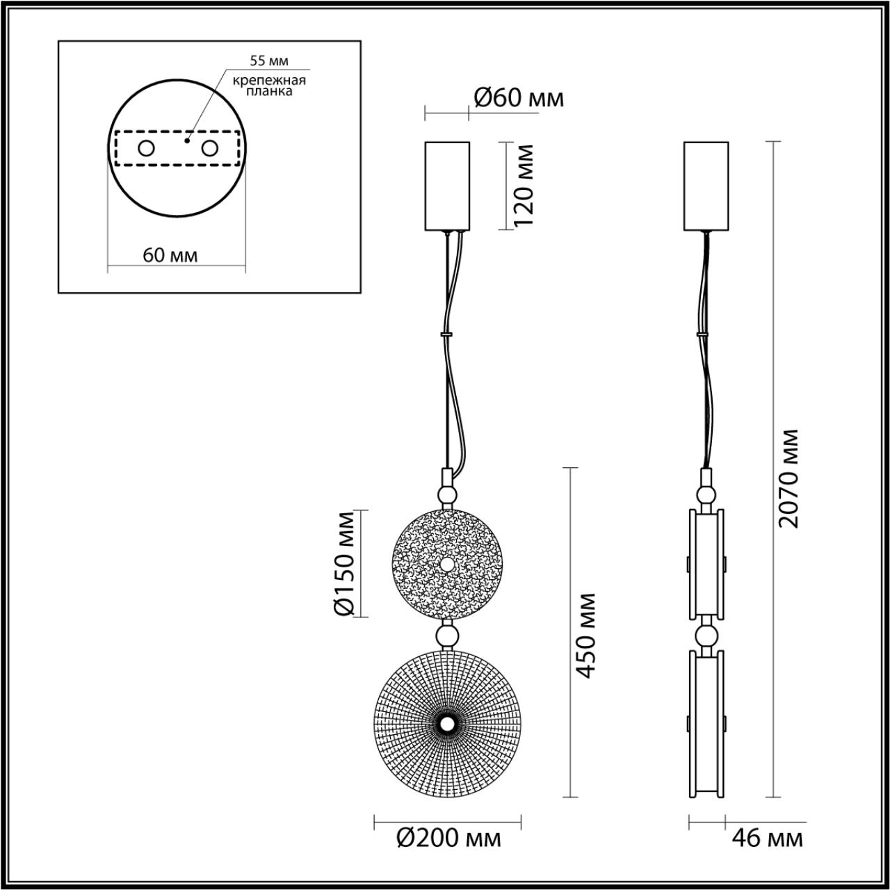 Подвесной светильник Odeon Light L-VISION 5416/13LC, цвет разноцветный - фото 6