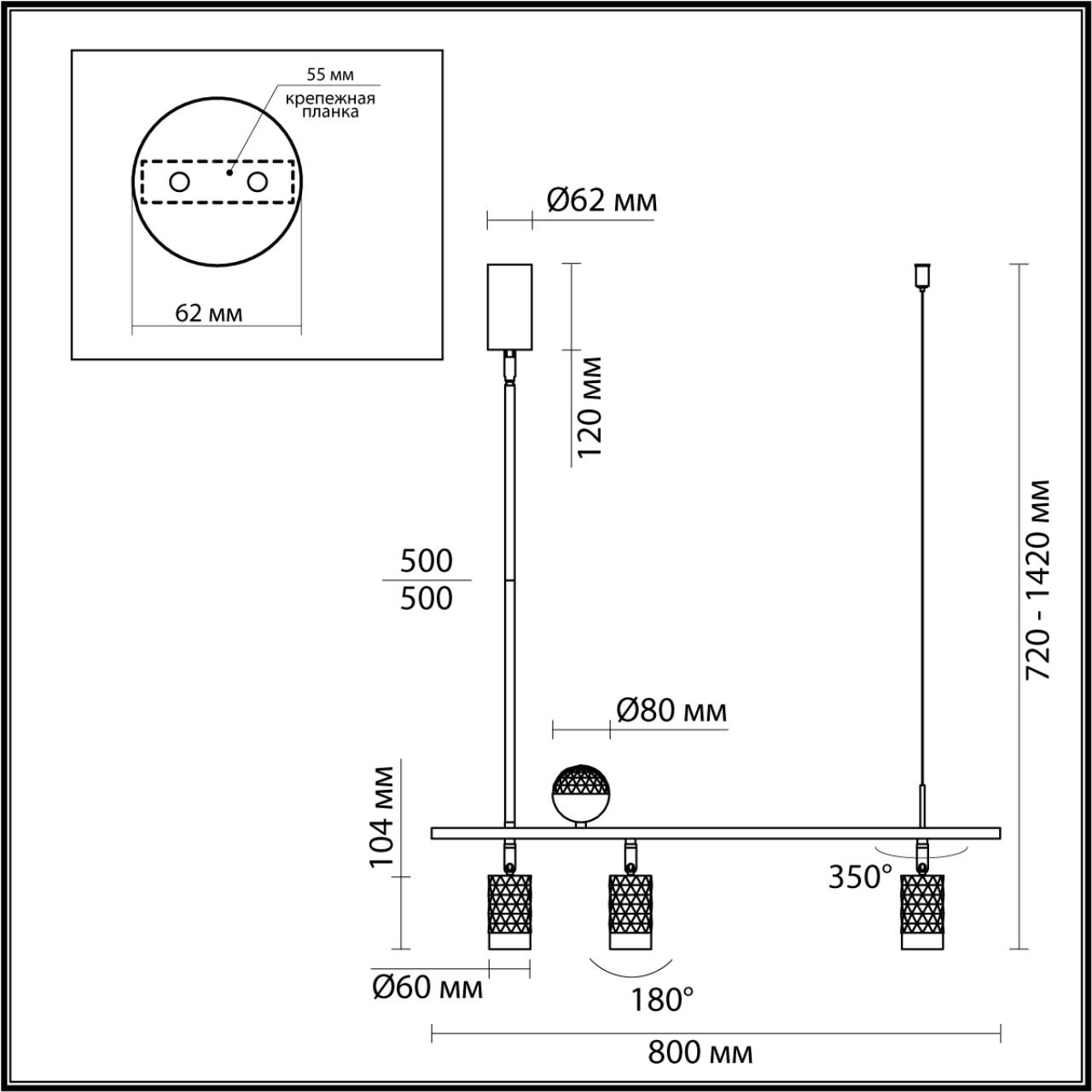 Подвесной светильник Odeon Light HIGHTECH 4353/36L, цвет бронза - фото 4