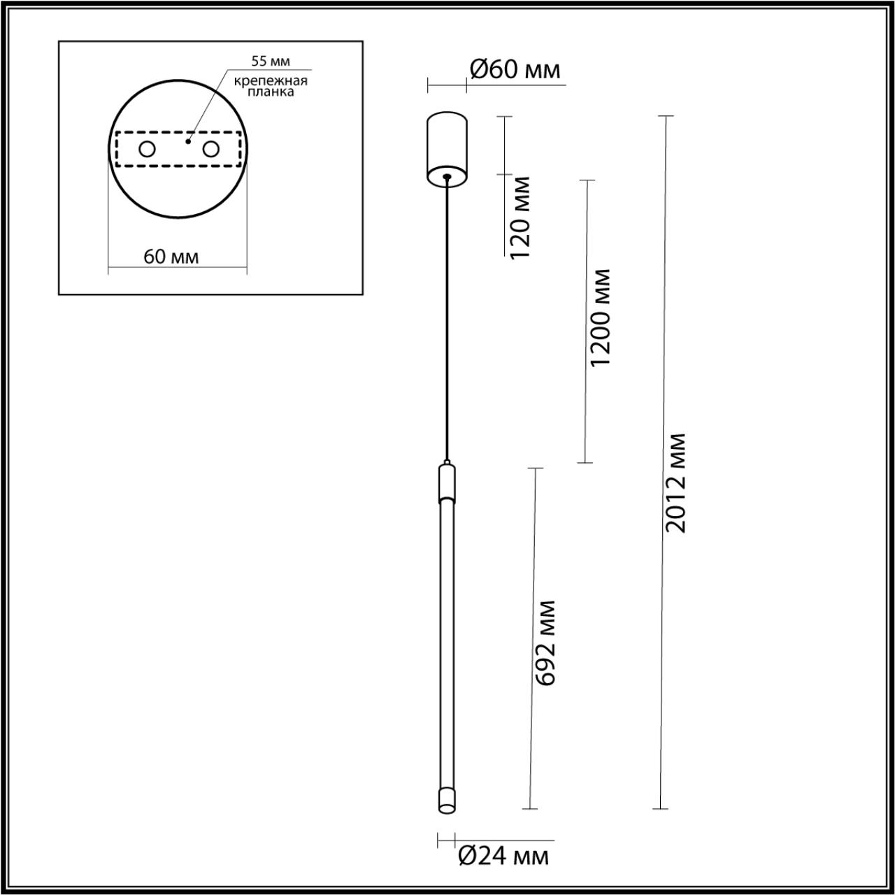 Точечный подвесной светильник Odeon Light HIGHTECH 4392/14L, цвет белый 4392/14L - фото 3