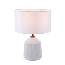 Декоративная настольная лампа Moderli PALMA V10537-1T