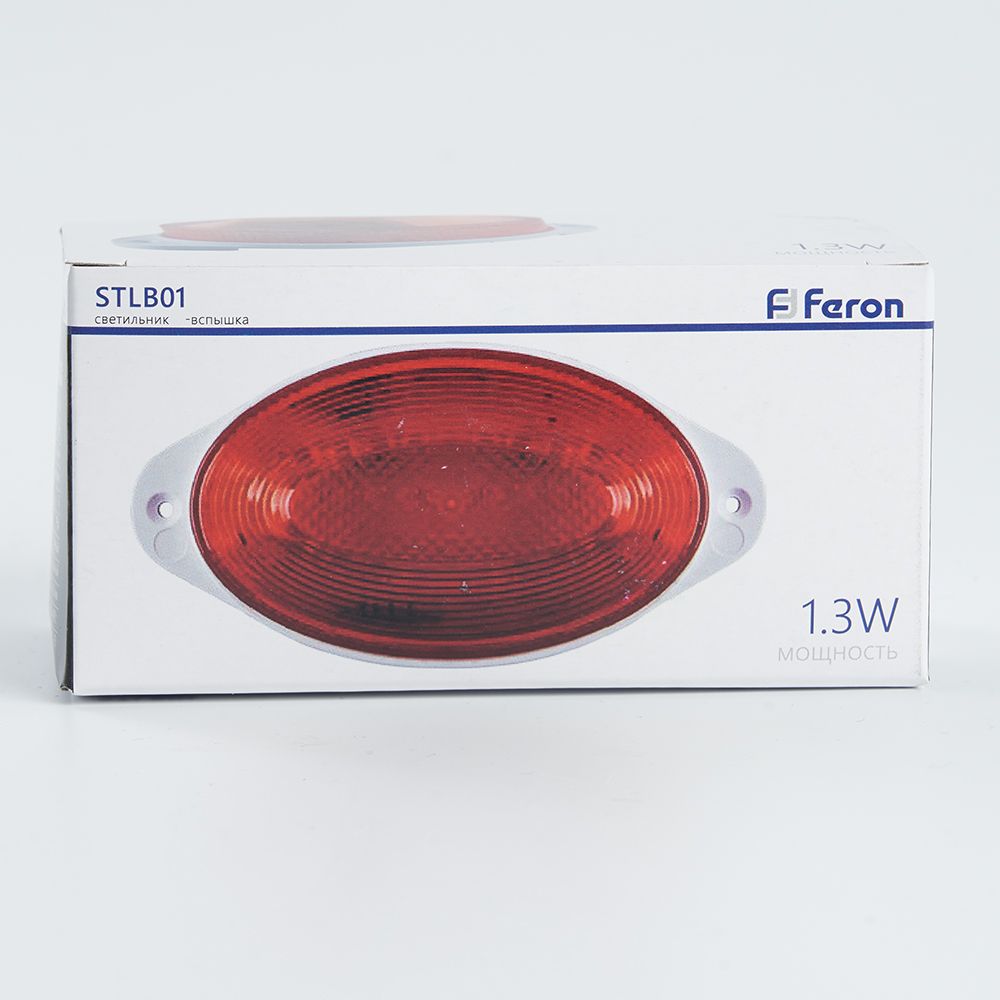 Уличный настенный светильник Feron STLB01 29895, цвет красный - фото 3