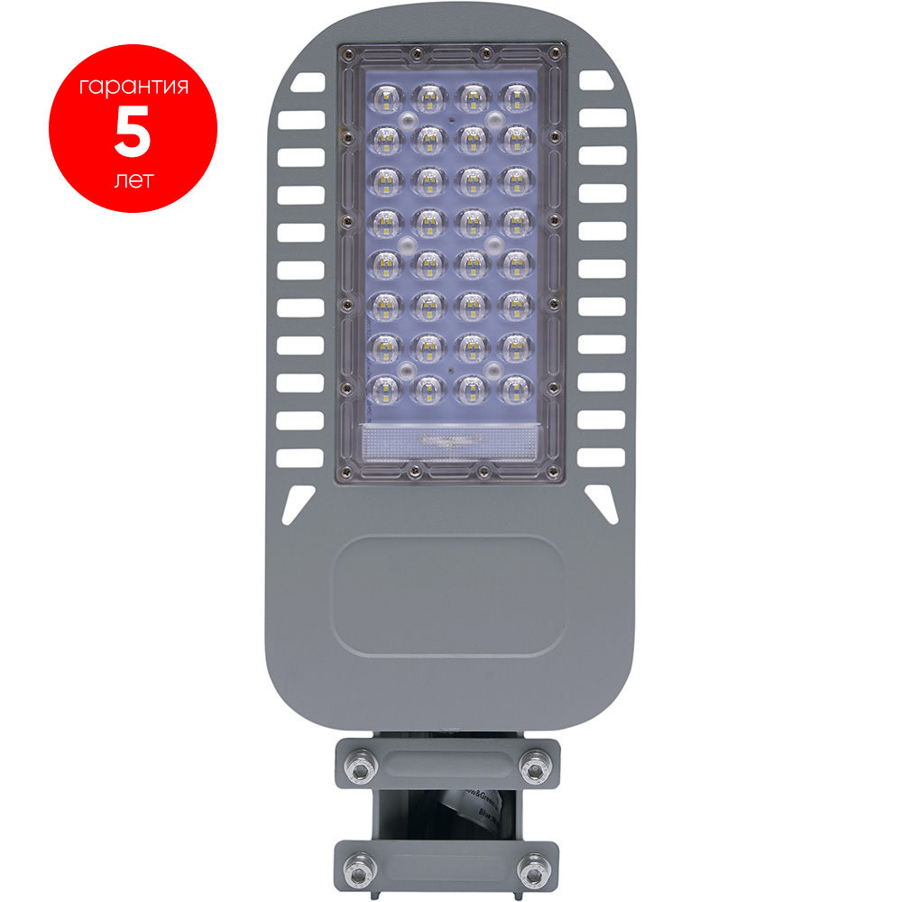 Консольный светильник Feron SP3050 41262, цвет серый - фото 1