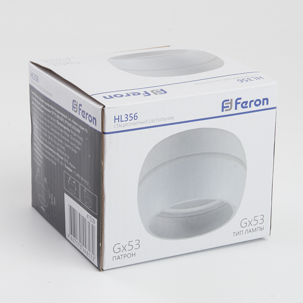 Точечный накладной светильник Feron HL356 41509, цвет белый - фото 5