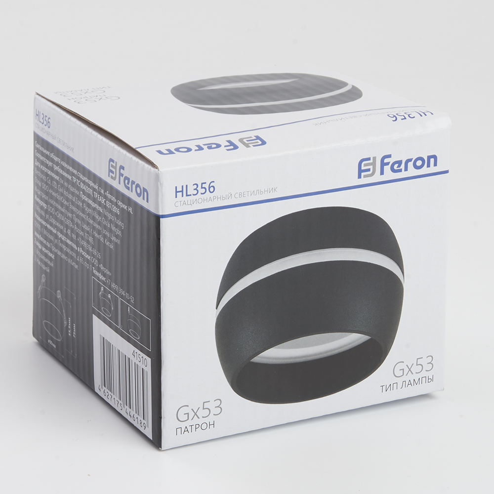 Точечный накладной светильник Feron HL356 41510, цвет черный - фото 5