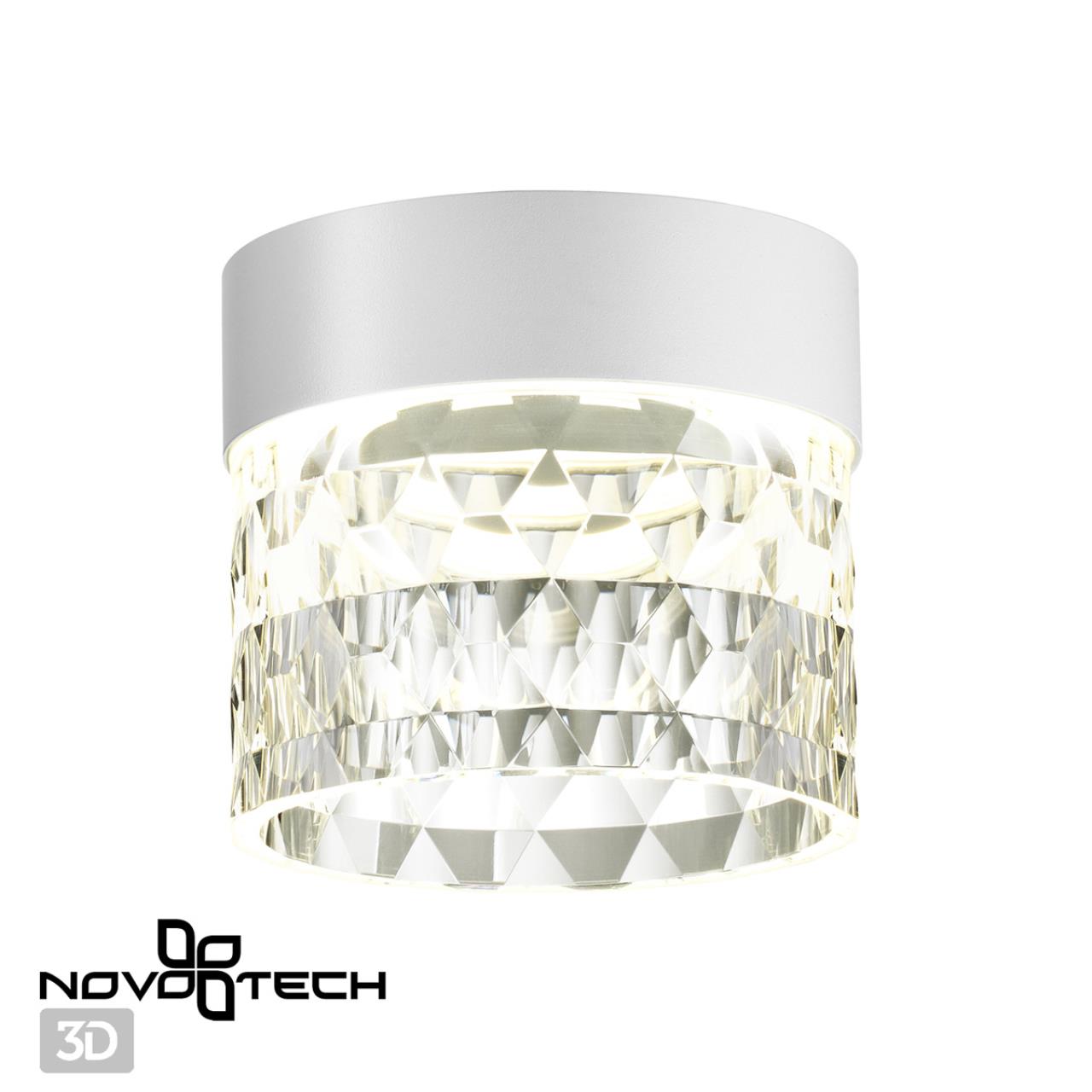 Точечный накладной светильник Novotech AURA 358997, цвет белый - фото 2