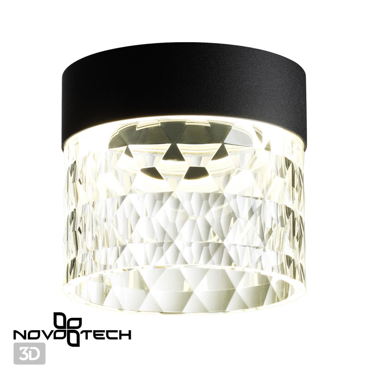Точечный накладной светильник Novotech AURA 358998, цвет черный - фото 2