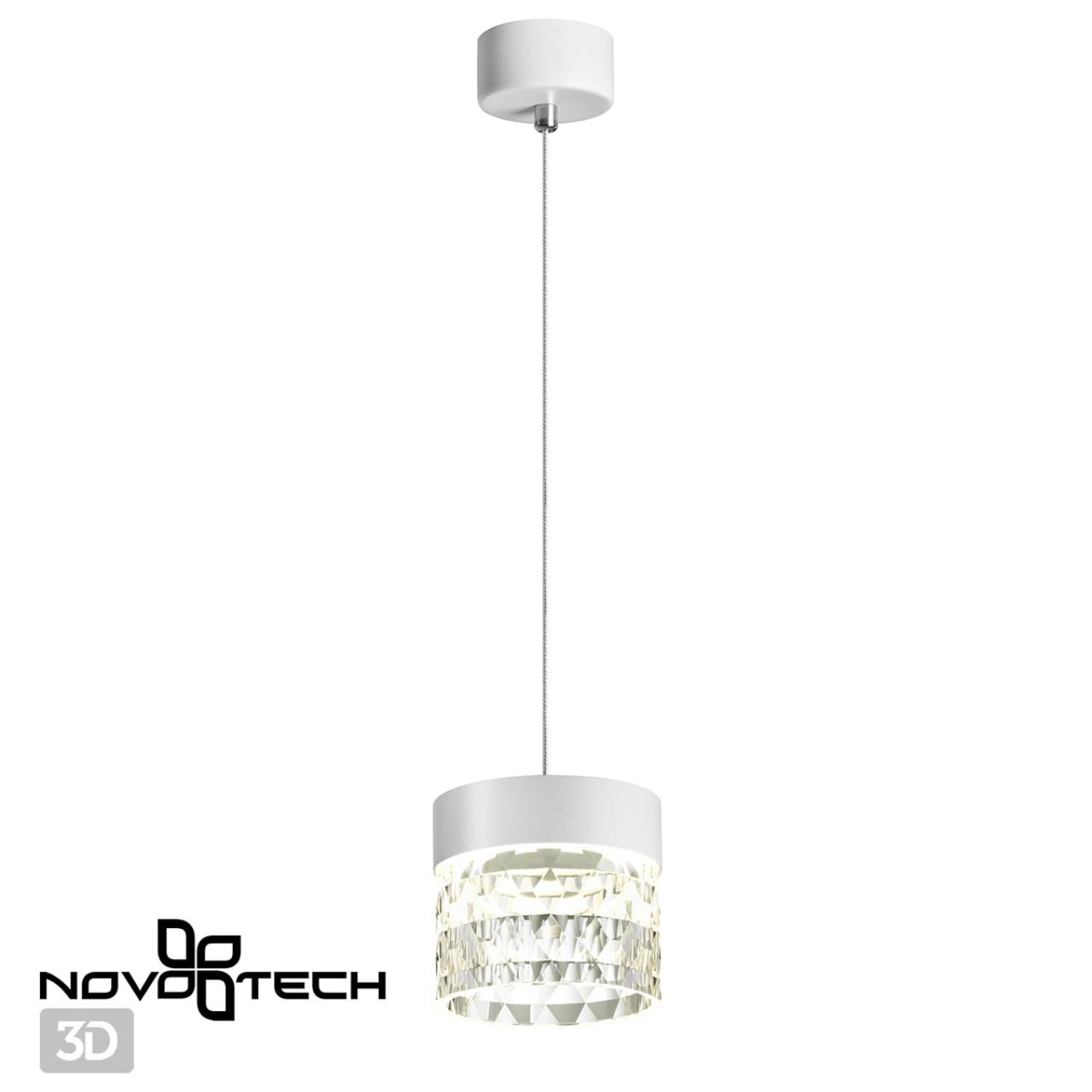 Подвесной светильник Novotech AURA 358999, цвет белый - фото 2