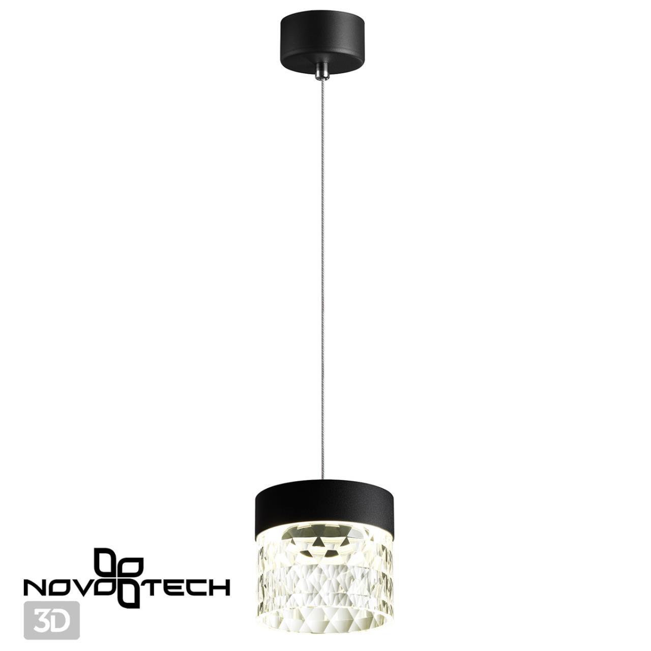 Подвесной светильник Novotech AURA 359000, цвет черный - фото 2