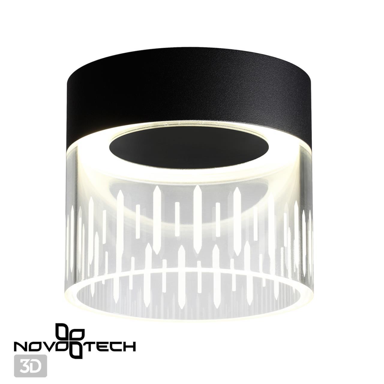 Точечный накладной светильник Novotech AURA 359002, цвет черный - фото 2