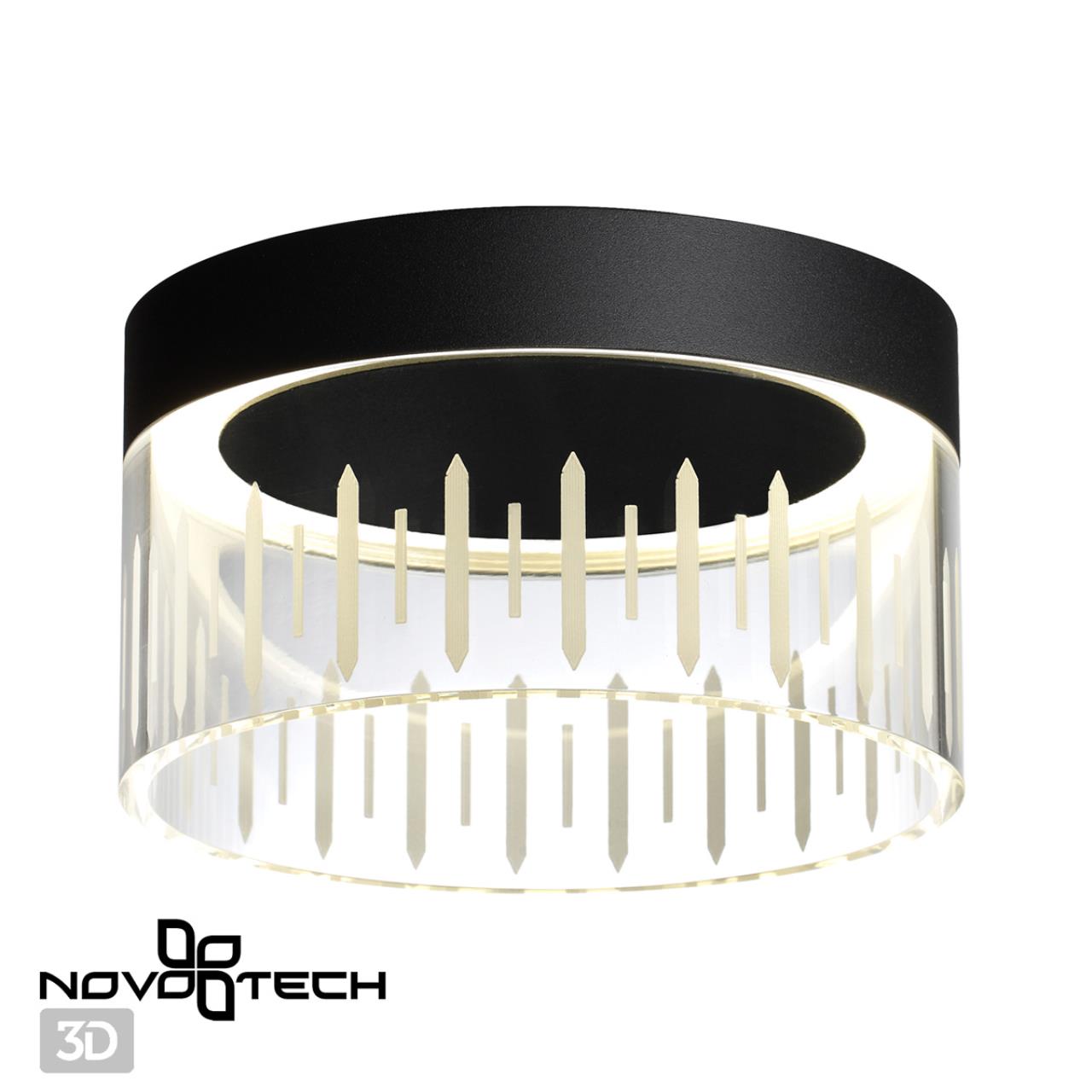 Точечный накладной светильник Novotech AURA 359004, цвет черный - фото 2