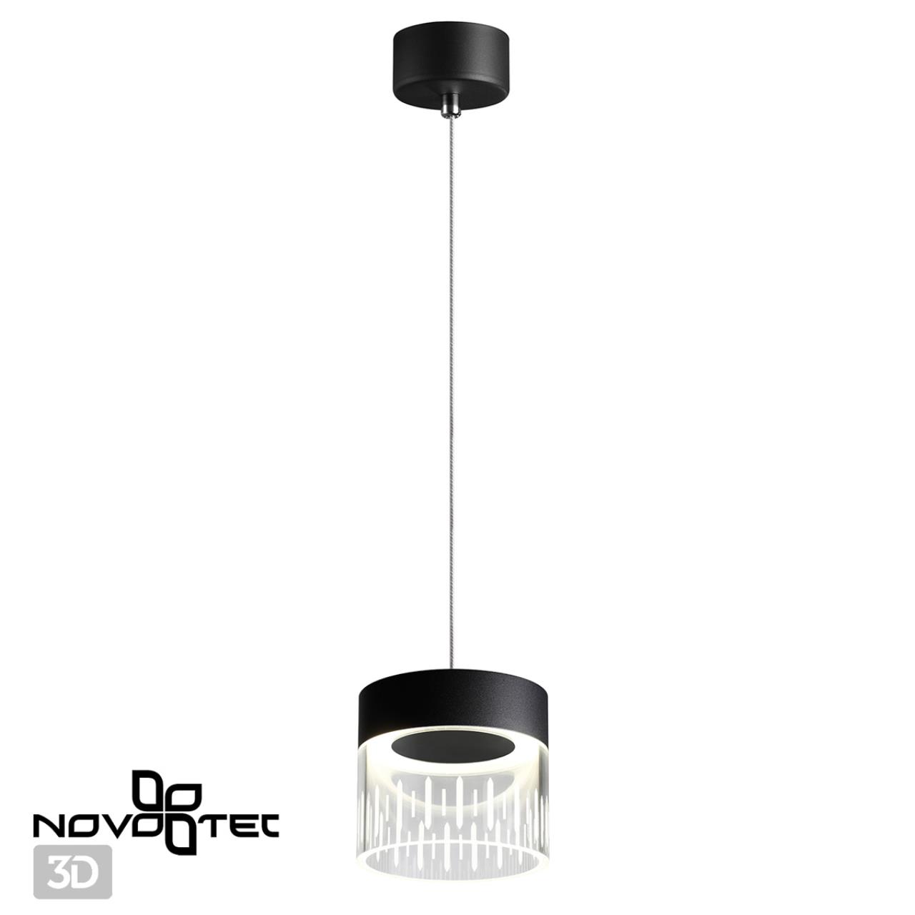 Подвесной светильник Novotech AURA 359006, цвет черный - фото 2