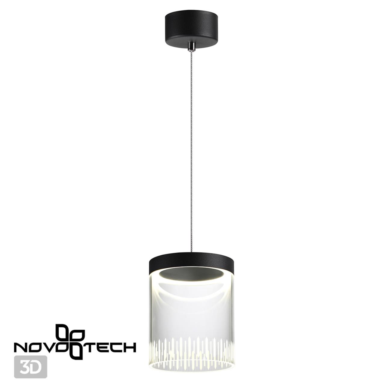 Подвесной светильник Novotech AURA 359008, цвет черный - фото 2