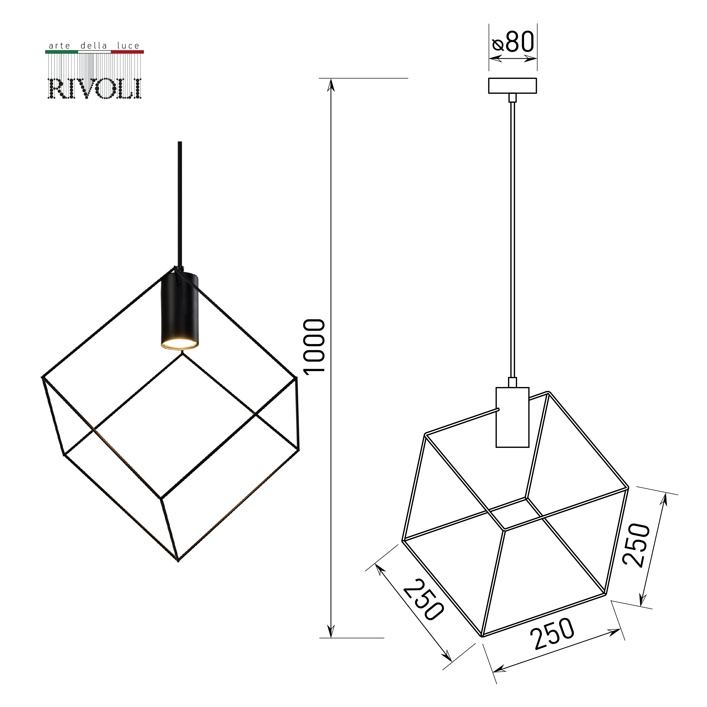 Подвесной светильник Rivoli ELLA 4143-210, цвет черный 4143-210 Б0055025 - фото 3