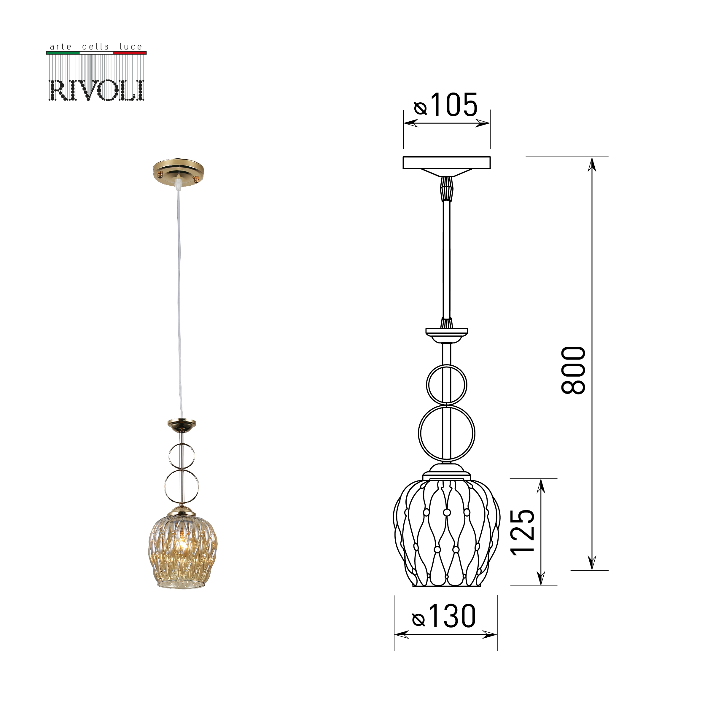 Подвесной светильник Rivoli CINDY 9119-201, цвет золотистый 9119-201 Б0054738 - фото 3