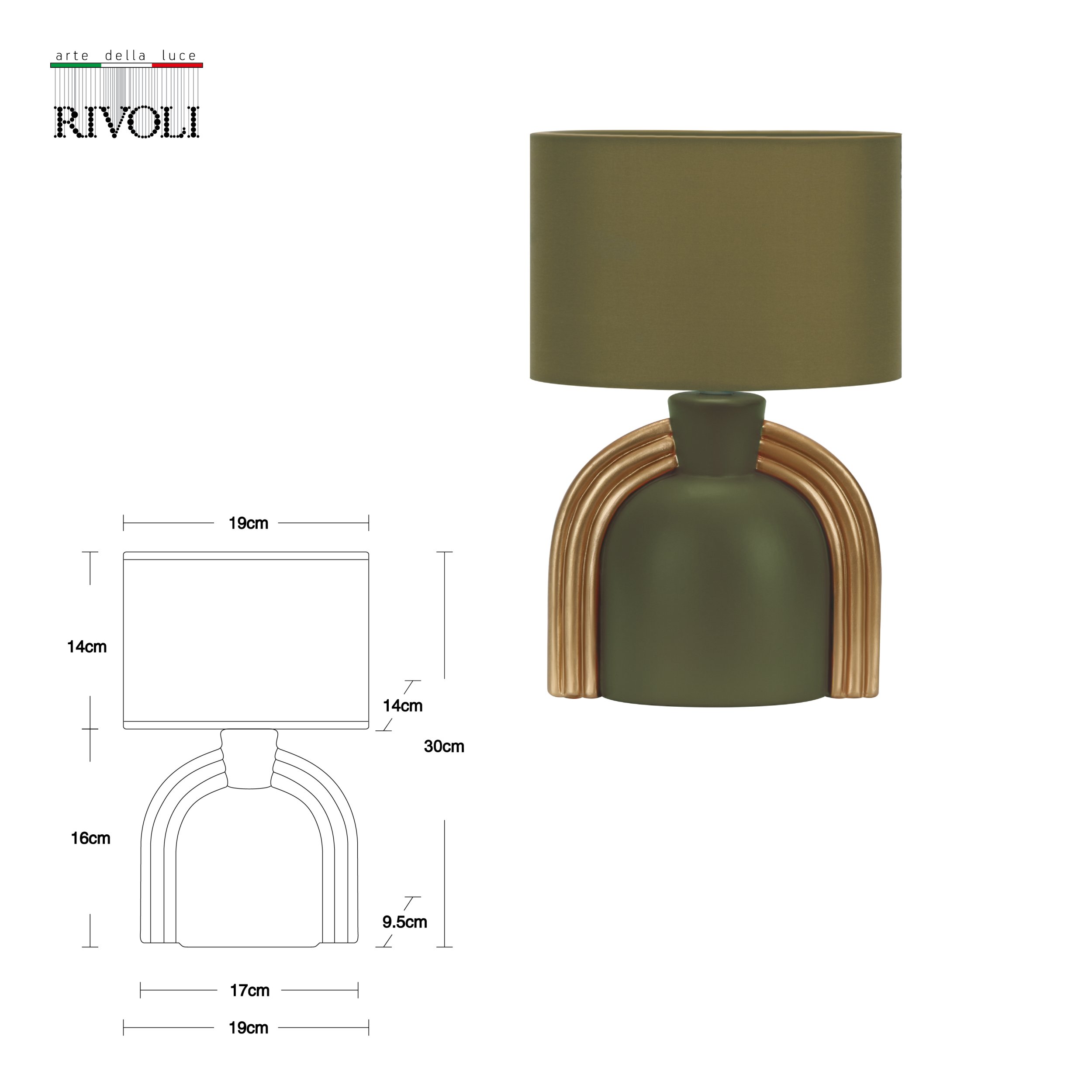 Декоративная настольная лампа Rivoli BELLA 7068-502, цвет зеленый 7068-502 Б0057264 - фото 4