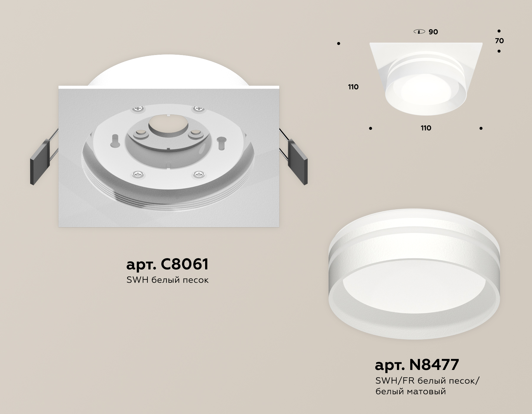Точечный встраиваемый светильник Ambrella light TECHNO XC8061021, цвет белый;матовый - фото 2